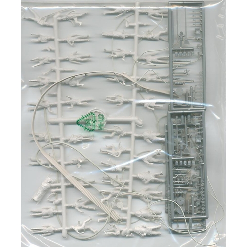 WSFC57 フォーリッジ クラスター　ライトグリーン