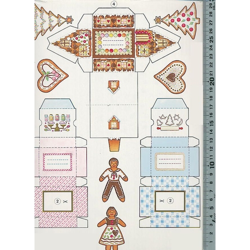 SB72357 クリスマスオーナメント